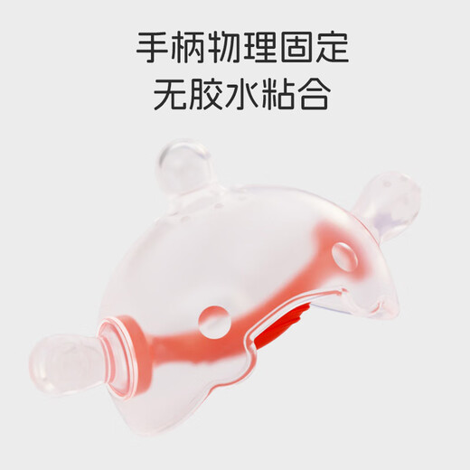 Dr. Ma bébé Teether Dent de broyage de colle de collet petit champignon apaisant la colle de silicone