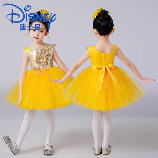 Disney Children's Performance Costumes Girl Princess Puff Dress Evening Gown Sequined Veil Skirt Dance Performance Suit Lotus Colorful Skirt + Bow 100 cm
