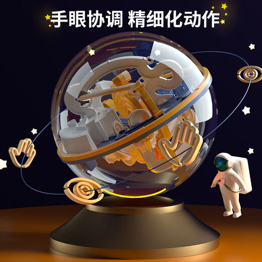 Yizhiqu Education 3D tridimensional Maze Ball Juguetes para niños Niñas Tecnología negra Desarrollo del cerebro Desktop Juguetes educativos adecuados para: Coordinación mano-ojo Desarrollo del cerebro Lógica Capacitación 299 Niveles-Base extra grande: Aplicable a 6-15 años de edad