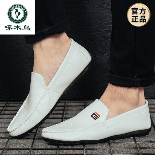 
Woodpecker Spring and Summer 2025 new Doudou shoes men's leather shoes Korean version driving shoes lazy shoes social trend casual men's shoes yellow 9880 44 This model is one size smaller. It is recommended to take a larger size
