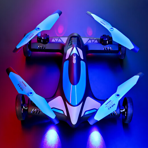 Modèle de légende du domaine Star Aircraft Remote commande Aircraft Drone Land and Air Dynamics Charge Quadcopter Remote Control Car Children's Boy Toy Small Blue [Édition haut de gamme personnalisée + Mode Dual et Air Dual + 4k Four Electric [30 jours de mauvaise garantie de remplacement / vie]