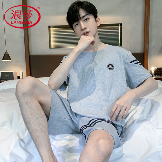 Langsha pyjama de luxe léger hommes été pur coton à manches courtes shorts jeunesse été mince décontracté portable vêtements de maison ensemble HD9928 L