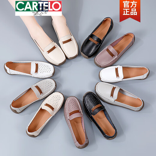 卡帝乐鳄鱼（CARTELO）豆豆鞋女鞋子2025新款夏季凉鞋真皮平底鞋透气软底镂空老人妈妈鞋 826黑色镂空 35