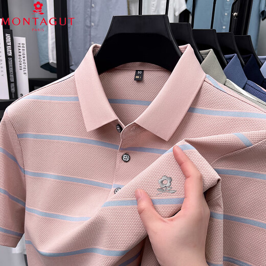 
MONTAGUT polo shirt men's short-sleeved T-shirt in summer new lapel high-end skin-friendly ice silk cotton half-sleeved striped top 15100 light sky blue S size 165