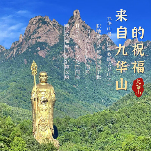 Jiuhuashan Hotan Jade Necklace Female Jade Buddha Pendant Big Belly Buddha Maitreya Buddha Jade Birthday Gift for Ladies and Girls High-end Hotan Jade Buddha Necklace - Gift Box + Certificate Small Size + Expired