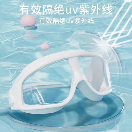 SPXINE myopia swimming goggles high definition anti-fog waterproof women's diving belt degree custom large frame professional goggles transparent white transparent myopia goggles - 0-1000 degrees optional can be customized