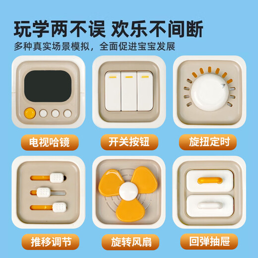 何佳功婴儿玩具0一1岁2蒙氏早教益智儿童0到3个月6消耗宝宝体力12六面体 魔方动动乐粉+彩虹球魔方