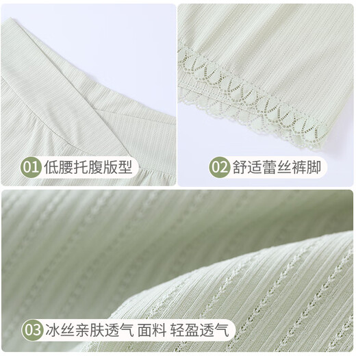 Jingqi (Joyncleon) Schwangere Frauen Sicherheitshose Sommer Dünne äußere Leggings Anti-Exposition Schwangerschaftseice Seide Dreiviertelhose Grau L JYK69488