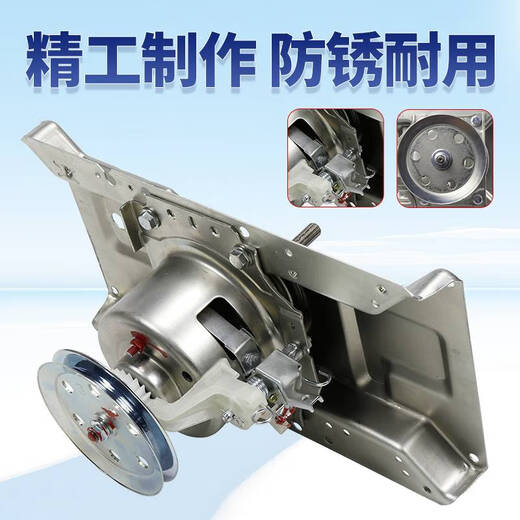 Ni Zhier Custom Original Waschmaschine Kupplung TB70-C1098H/Q1098 (S)/GHB7102 Reduziermontage TB70-C1098H Waschmaschine Kupplung