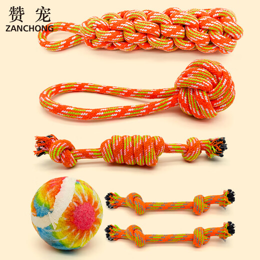 ZanChong pet interactive training 6-piece set, puppy dog toys, bite-resistant and molar cotton rope ball set, self-entertainment and boredom relief
