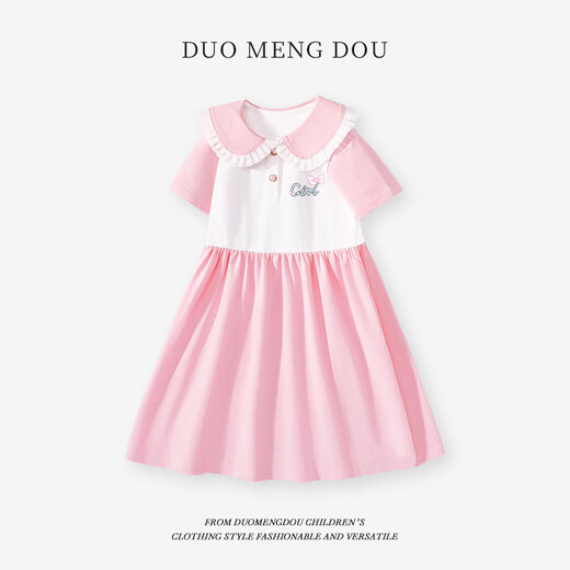 荣西图（RONGXITU）女童连衣裙儿童夏季短袖长裙大童花边裙子女孩可爱翻领公主裙 GHN13565X粉 M 110c