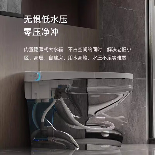 JOMOO smart toilet all-in-one fully automatic no water pressure limit built-in foam shield UV sterilization toilet white screen top configuration automatic flip cover + foam shield 250/300/350/400/pit distance notes for ordering