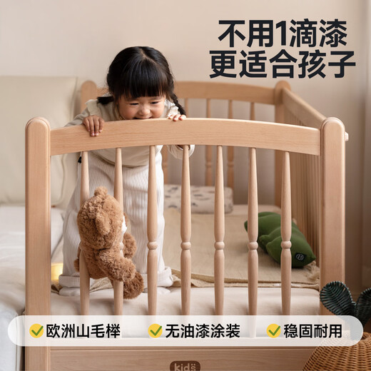 Muebles para niños Genji Wooden Muebles para niños Cama de empalme infantil Madera sólida completa con barra de guardiatura Bebé Multifuncional La cama pequeña puede levantar el artefacto de la cama de la cama de 0.8 metros de la cama de empalme + colchón (8 cm de espesor J115)