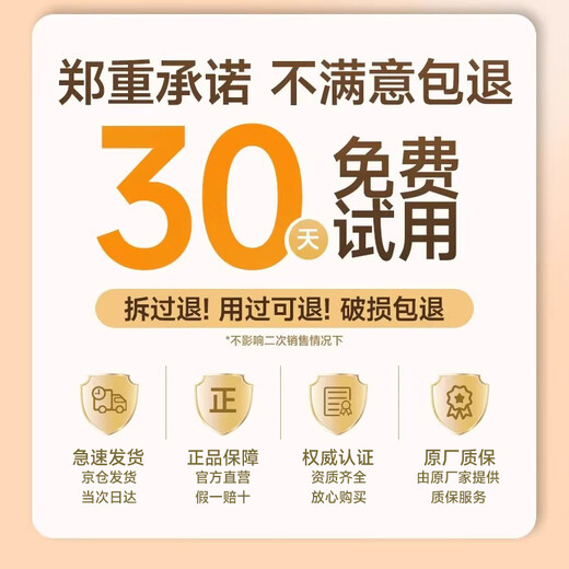 AUX high-speed hair dryer for home, silent negative ions, high power, no damage to hair, strong wind, quick drying, hollow hair dryer, portable high-end hair dryer, birthday gift for girlfriend, white, 900 million moisturizing negative ions + super fast drying + 6 blowing modes