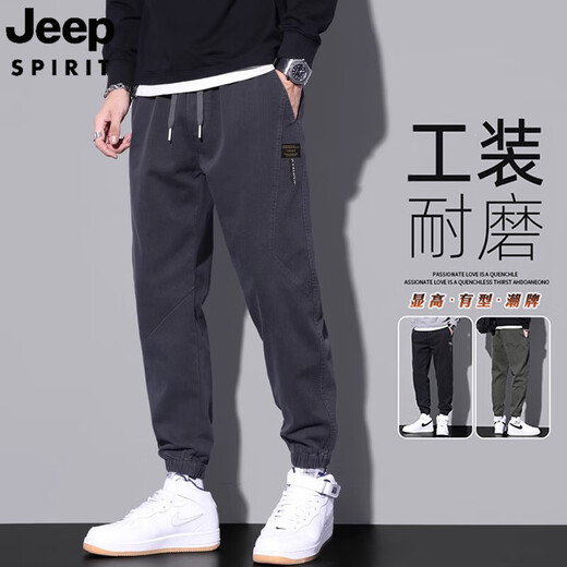 JEEP SPIRIT吉普美式工装牛仔裤男2025夏季宽松束脚哈伦休闲裤子男士春夏 9859军绿色 M