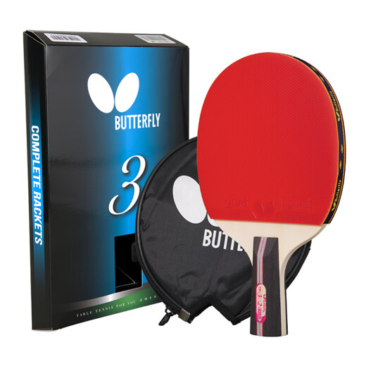 BUTTERFLY three-star table tennis racket pen-hold double-sided reverse adhesive 5-layer plywood racket single TBC302 with racket case
