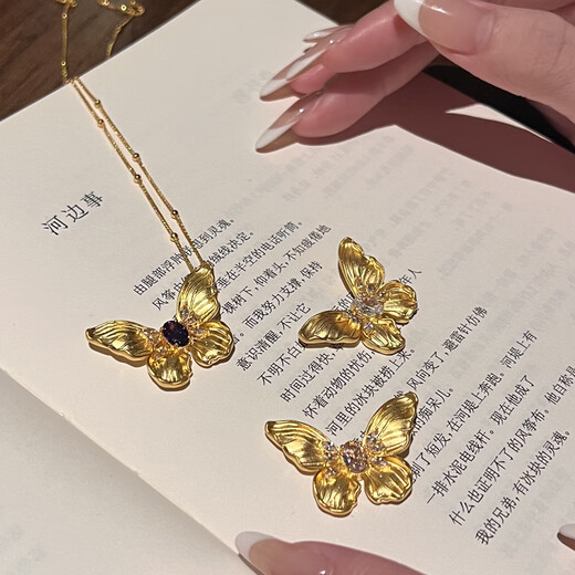Shaoyu Smart Butterfly Pendant Female Princess on the Run Gold Necklace Moissanite 999 Pure Gold Chain Solid Gold Clavicle Necklace (Color Remarks) Pendant + Chopard Bead Chain 3.5g