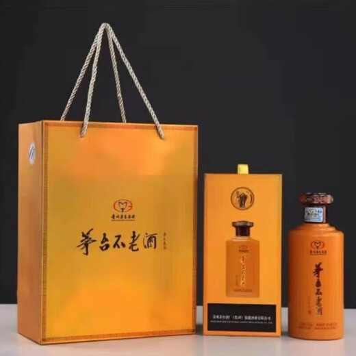 Moutai Kweichow Moutai Moutai series Prepared wine 53 degree sauce-flavored liquor Business banquet Gift 53 degree 500mL 6 bottles Moutai wine and
