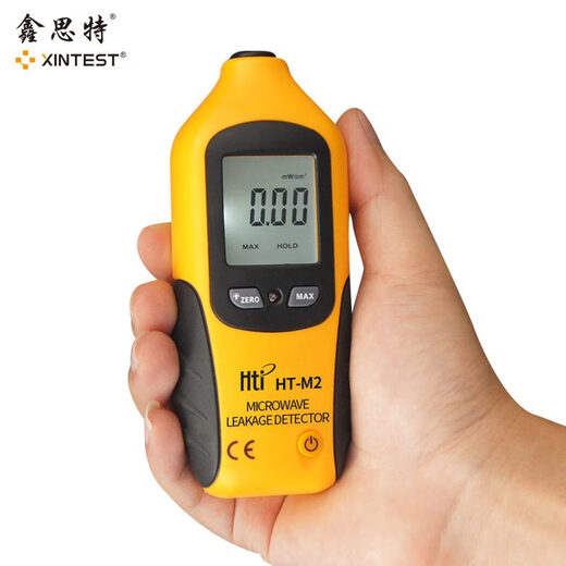 HT-M2 microwave detector Radiation detector Leak detector Microwave oven radiation detection HTM2