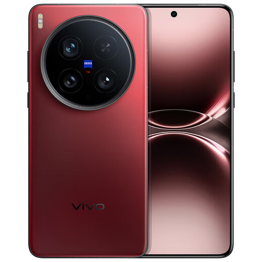 
vivo X200 Ultra Android Smart Second-hand Mobile Silver Dial 16G+512G