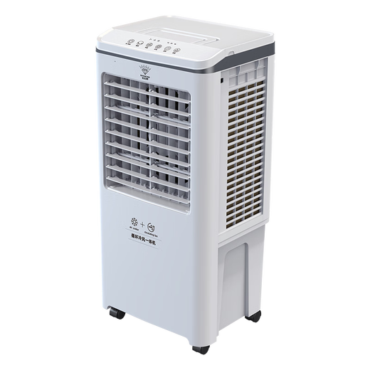 DIAMOND Cool Purification Industrial Air Cooler Air Conditioning Fan Mobile Commercial Air Conditioning Fan Single Cooling Refrigerator Water Cooling Air Conditioning Companion Household Cooling Fan Refrigeration Air Cooler MX 1.03 meters high - Mechanical model One-click humidification