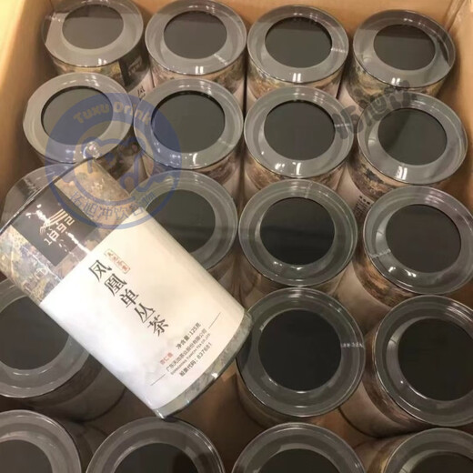 特级凤凰单枞 1392天池凤凰单丛 传承系列高山春茶 黄枝香 蜜 水仙(拆封不支持退换)