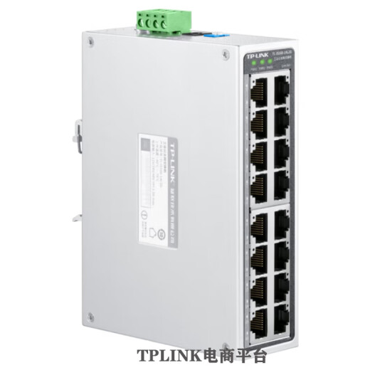 TP-LINKTL-IS100-14L2G工业级交换机16口百兆千兆DIN导轨式安装 TL-P12200A直插电源