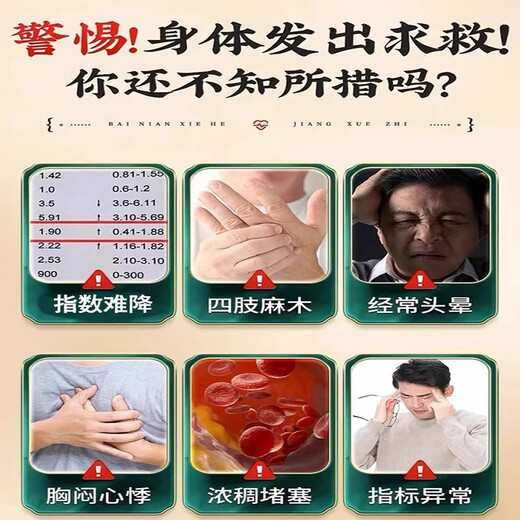 北京同仁堂玉米须茶青钱柳桑叶组合茶葛根牛蒡根中老年养生茶 2盒装[第2盒限时半价]