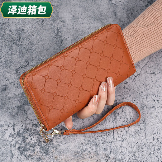 Yunluo Qixi Wallet Women's Korean Version Cute Long Coin Purse Large Capacity Women's Multi-Card Slot Zipper Clutch Mobile Phone Bag Green