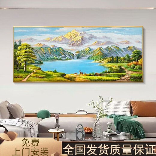 Clcey Feng Shui peinture à Jinshan Salon Decoration Paint Cornucopie Sofa Fond Mall suspendu peinture Paysage Murale 12596 Sunrise Green Mountains