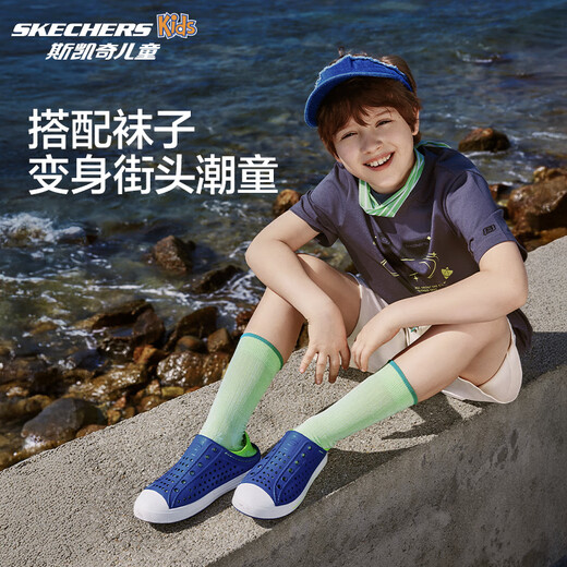 Skechers Children's Summer Lightweight Comfortable Cave Shoes Children's Wading Anti-Slip Trailing Shoes 91995L Boys Stepping/Blue/Lemon/BLLM 33.5