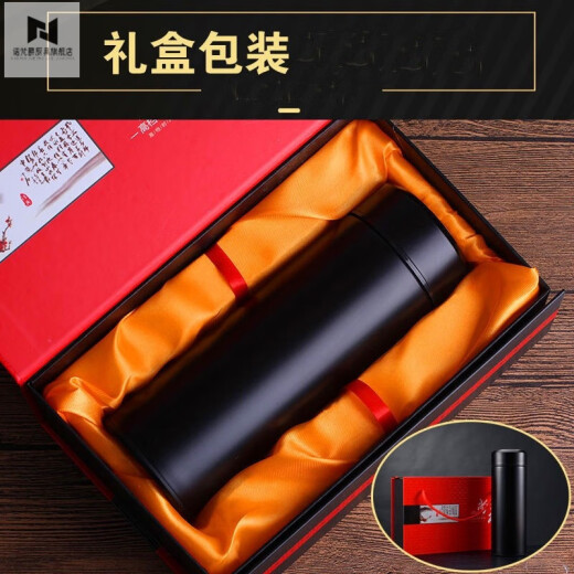 诺梵爵【高端轻奢】紫砂内胆保温杯宜兴男女泡茶杯子茶水分离礼品定制刻 宝石蓝紫砂内胆-360毫升 茶水分