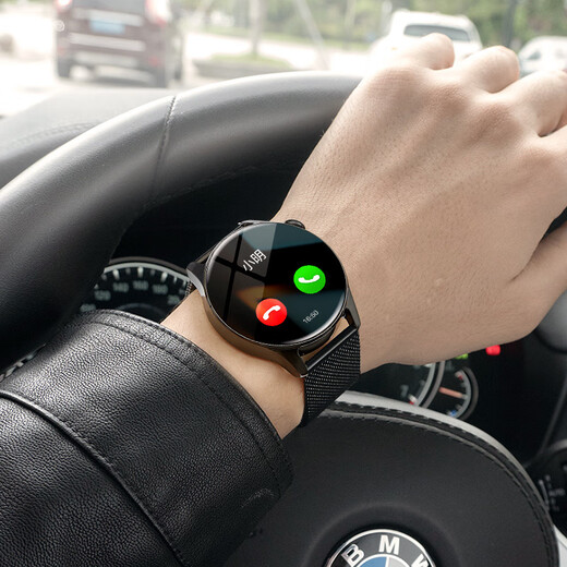 Huawei smart watch GT3pro men's Bluetooth call blood pressure measurement heart rate sleep health exercise evaluation Classic steel belt-black [Bluetooth call message reminder multi-sport mode voice