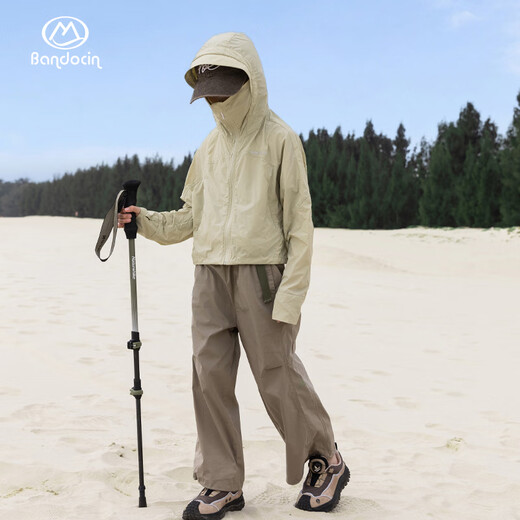 Banduxian Girls Summer Cool Breathable Sun Protection Clothing 25 New Children's Summer Sun Protection Clothing Ginger Yellow UPF50+ 140