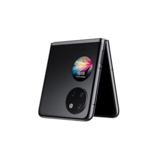 Huawei (Huawei) P50Pocket Pantalla plegable Teléfono móvil Snapdragon 888 4G Network Full Dived Porthing Pantalla plegable Hongmeng P50 Pocket Obsidian Black 8GB+256GB Network Full 4G