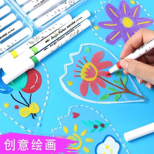 
Sweet spot small windmill toys 2 DIY hand-drawn material outdoor kindergarten hand-drawn children coloring hand-held windmill
