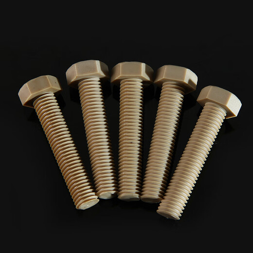 Lexiao PEEK high-strength plastic external hexagonal screws M2M3M4M5M6M8 insulated strong acid and alkali resistant and high temperature resistant bolts M4*20 (Quantity 10)
