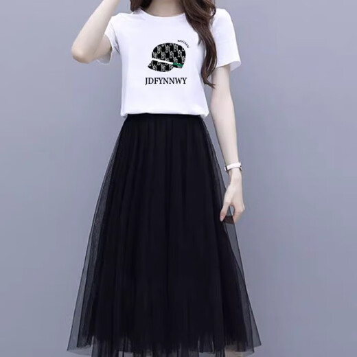 FHHUABD Small Dress Suit Women Summer 2025 New T-shirt Mesh Skirt Two-piece Top Half Skirt Women 6198# White Top + Black Skirt One Size s