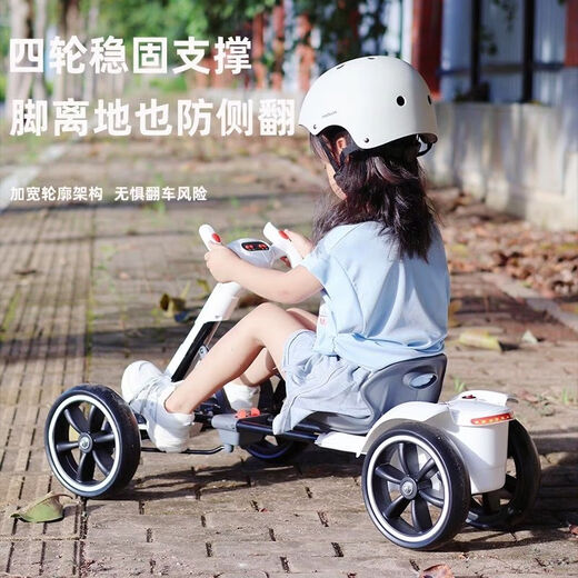 锦童免安装儿童卡丁车电动四轮车可折叠2-6岁便携童车儿童车玩具 标配+白色+单电瓶