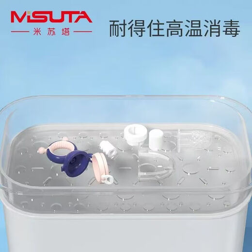 Fruit and vegetable trainer, baby food bite bag, fruit and vegetable bite bag, fruit and vegetable bite bag, baby teether, fruit food supplement, silicone teething stick M 1 pack, fruit and vegetable bite bag-Tanshan Purple