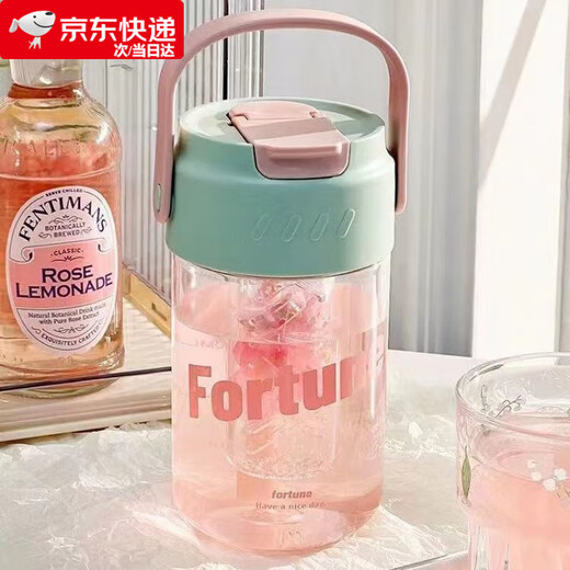 
Ye Yu Water Cup Girls High-Precision Large Capacity Portable Sports Straw Cup New Summer Style Student Cup with Tea Separation Spring Green [With Tea Separation Handle] 689ml Cup