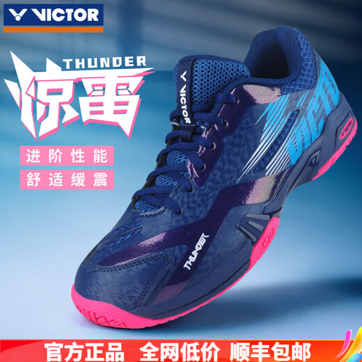 VICTOR 2025 New Victory Victory Badminton Shoes Men's and Women's Non-Slip Shock Absorbing THUNDER THUNDER Dark Navy Same Style for Men and Women 40.5