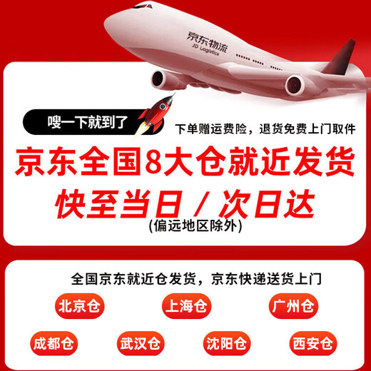 SODIMYON True National 3C Certification Bladeless High Speed Hair Dryer Household Silent Negative Ion High Power Does Not Hurt the Hair Dryer Huaqiang North Electric Hair Dryer Household Men and Women Only Premium Gray Billion Level Negative Ions Single Air Nozzle + Brand New in 25 Years + Men Only