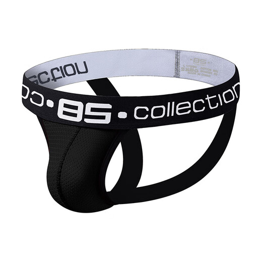 Zi Jiafu Y 85B men's underwear thong sexy buttocks breathable double thong for men white M