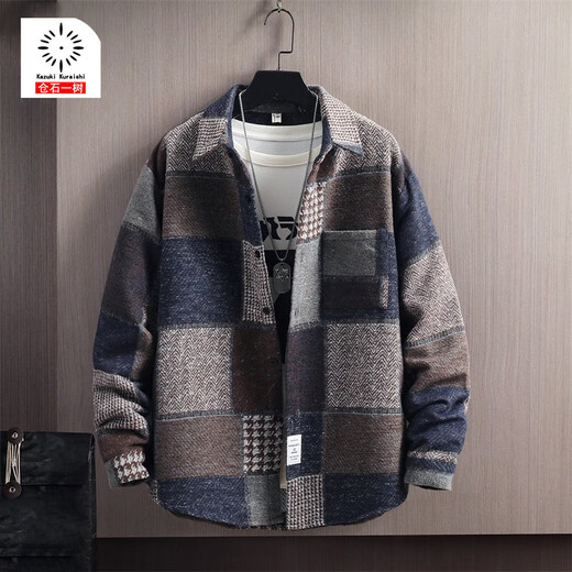 Kuraishi Kazuki trendy brand 2026 autumn and winter lapel woolen jacket men's thickened high-end light luxury casual plaid jacket brown 2XL
