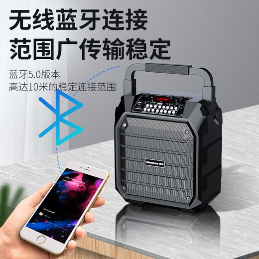 Newman K97 square dance audio outdoor high-volume wireless Bluetooth speaker small household card radio portable portable stall speaker WeChat payment voice announcer K99 flagship version dual microphone + remote control official standard
