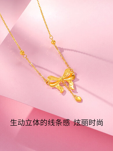 Shaoyu 2025 new fugitive princess gold necklace female love bow pure gold jewelry pendant birthday gift chain length 43.5cm+2.5cm 4.46g