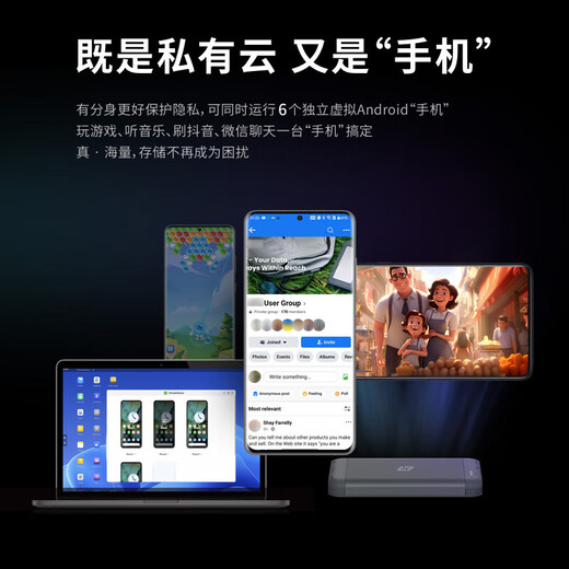 Extreme space nas private cloud T2S all solid state home network storage server dual disk Gigabit network port T2S with Western Digital blue disk SN5000 2T*1 brand new genuine joint warranty contact customer service for discounts