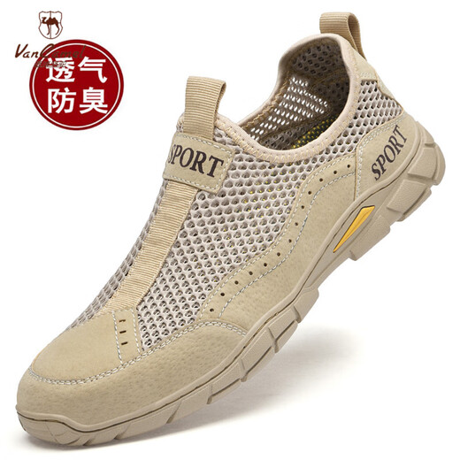 西域骆驼VANCAMEL男鞋2025年新款夏季薄款真皮运动鞋镂空透气凉鞋洞洞鞋男士休闲鞋 A681黑色 43 收藏赠送袜子