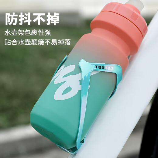 Captain Tas Bicycle Aluminum Alloy Water Bottle Bracket Mountain Road Bike Lightweight Water Cup Rack Integrated High Toughness Equipment Electroplated Purple Ultra Light Style